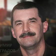 Владимир Виноградов